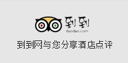 点评